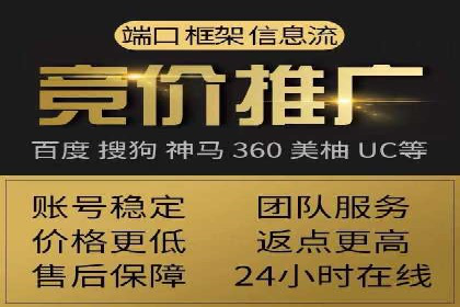 旅游行业信息流营销的成功经验与案例
