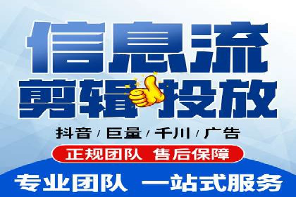 百度运营推广实战技巧，看这些成功案例